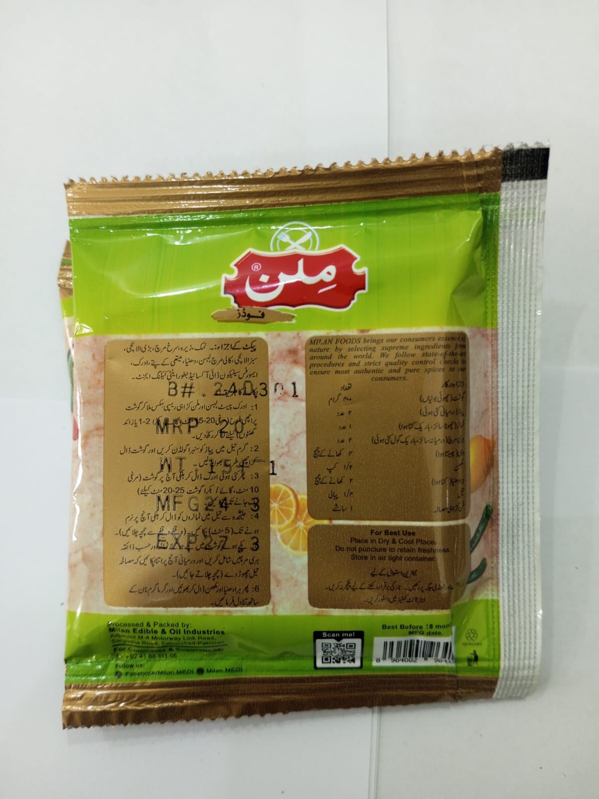 8d375c49-c1fc-450f-96e0-343d4b310351