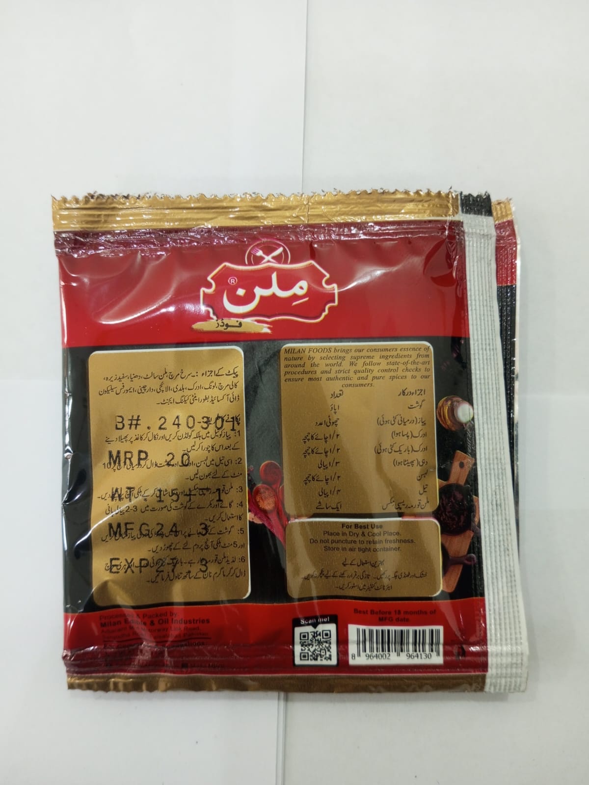 f4d8331e-6145-4d1e-8369-581772b93d5e