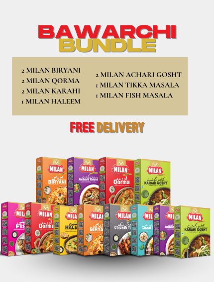 Milan Bawarchi Bundle (Pack of 12)